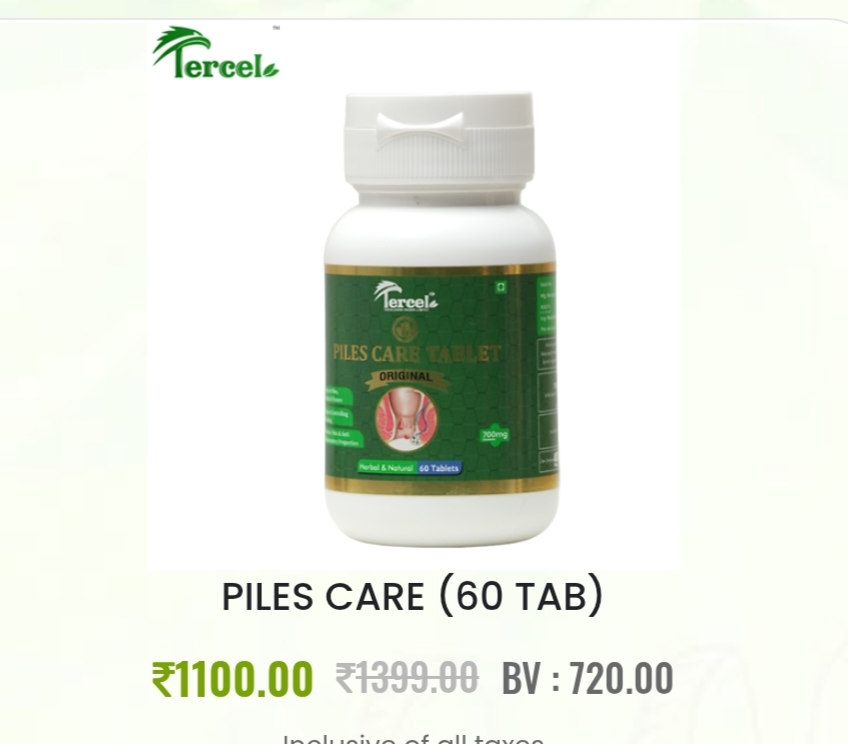 PILES CARE (60 TAB